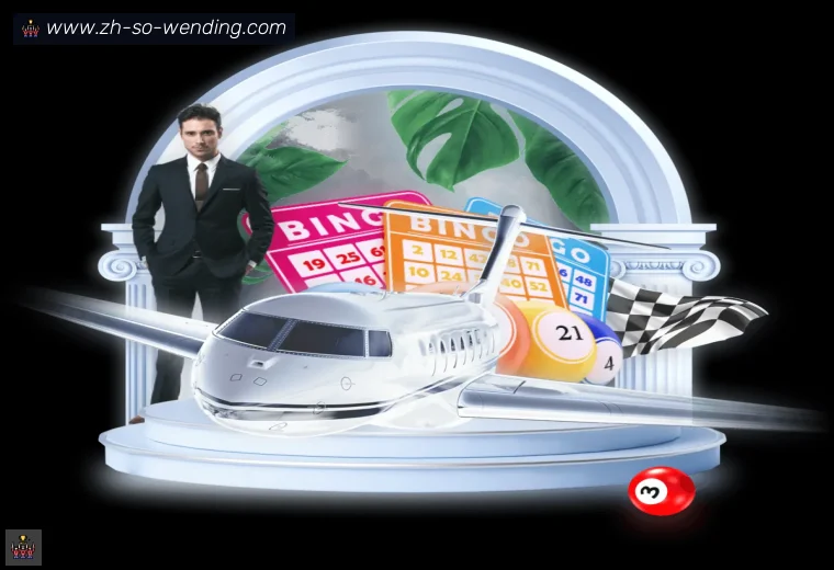 问鼎娱乐全站APP