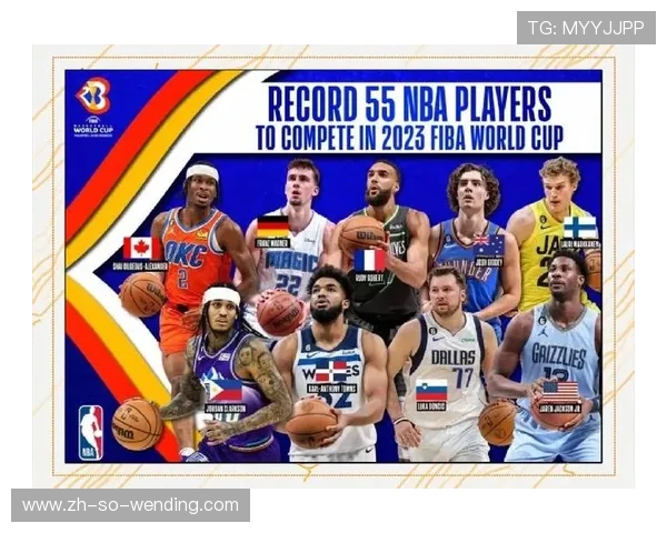 NBA巨星城记：揭秘NBA巨星城的历史与传奇故事