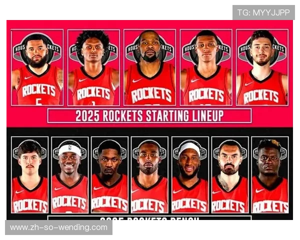 火箭队历史最高得分记录及球员回顾